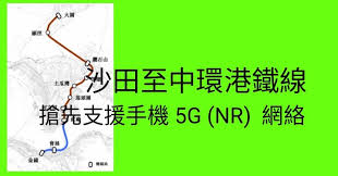 Последние твиты от 딸감 갤러리 (@gtm3xuujxxc8edh). æ²™ä¸­ç·šæ¶å…ˆæœ‰5g é¦™æ¸¯é›»è¨Šx è¯ç‚ºå»ºæ¸¯éµæ‰‹æ©Ÿç¶²çµ¡ Eprice Hk æµå‹•ç‰ˆ