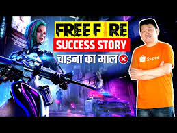 Free fire is the ultimate survival shooter game available on mobile. Garena Free Fire Game Success Story In Hindi Online Multiplayer Battle Royale Game Live Hindi Youtube