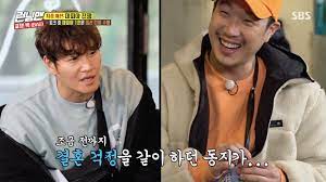Though she remains a subject of curiosity, she reportedly did not accompany her husband on his trip to hanoi for a summit with president donald trump this week. Kim Jong Kook Explains Why He Won T Tell Haha In Advance When He Gets Married On Running Man Soompi