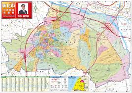 Jun 20, 2021 · 中央疫情指揮中心公布，20日新增107例本土、2例境外移入，彰化連續4天「零確診」破功！新增1例確診，據了解，是南彰化一對里長夫妻，71歲的里長. å½°åŒ–å¸‚åœ°ç†åœ– å½°åŒ–å¸‚åœ°ç†åœ– èªè­˜å½°åŒ– å½°åŒ–å¸‚å…¬æ‰€
