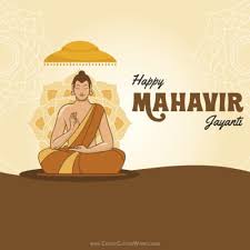 Here's all you need to know. Free Mahavir Jayanti Greeting Cards Maker Online Create Custom Wishes