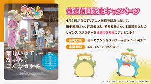 お昼ごはん 今日はやっぱりぬくぬくで半袖で過ごせてます 春らしくて秋篠川の桜並木も満開でした#2021年4月2日 #奈良市 #お昼ごはん #いた. Wsd4lu8 2fmpbm