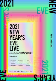 Bighit hat pledis entertainment gekauft. Seventeen Will Not Be Participating In Bighit Entertainment S First Ever Family Concert Koreaboo