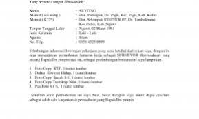 Cara melamar kerja online di wardah bagian spg/ beauty advisor pt paragon. Contoh Surat Lamaran Kerja Spg Event Contoh Surat
