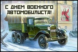 29 мая отмечается по народному календарю праздник под названием федор житник. Aviaciya Sgv
