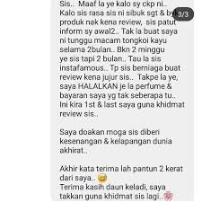 Pantun ini berbentuk pantun dua kerat yang terdiri daripada sebaris pembayang dan sebaris maksud.3. Myaqsadefenders On Twitter Part Ii Sambungan Kisah Instafamous Perangai Tak Pemes