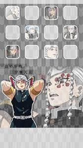 宇髄天元 完全無料画像検索のプリ画像 slayer anime anime original image