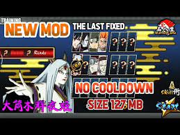Sambil nunggu proses download selesai, silakan lihat juga naruto ultimate ninja storm 4. Naruto Senki Mod Terbaru Mod The Last Fixed 1 22 No Cooldown Youtube