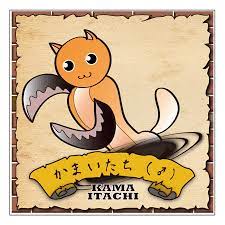 To be in a place) + せ (se, the 未然形 (mizenkei, imperfective) of honorific auxiliary verb su) + らる. ã‹ã¾ã„ãŸã¡ å¦–æ€ªå ã„ ã‚ãªãŸã¯ã©ã®å¦–æ€ªã‚¿ã‚¤ãƒ— å ã„ã‚¹ã‚¯ã‚¨ã‚¢ ç„¡æ–™