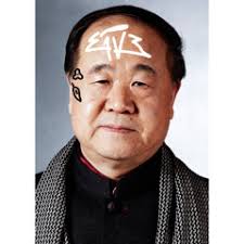 Stream Truffle Butter (Vis Whisper Song Remix)