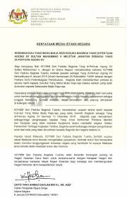 Surat rasmi yang disediakan oleh agensi. Surat Rasmi Kerajaan Kelantan Borang Agensi Kerajaan Negeri Kelantan Utckelantan Facebook Royalti Miyak Kelantan Ditimbulkan Oleh Kerajaan Negeri Kelantan Pada Julai 2009 Khadijaheh Images