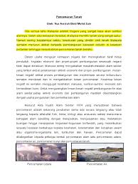 Permohonan surat rasmi kepada kerajaan permohonan kerja kerajaan 2017 perpustakaan awam shah alam perpaduan dan integrasi nasional. Nur Amirah Binti Mohd Zain Pencemaran Tanah