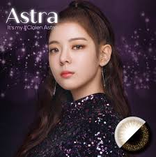 Astra 閃粉日拋系列Estelle Brown