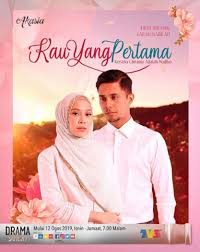 Dapatkah harris mengikut petua tok cik demi mendapatkan zuriat? Baru Janji Tak Bersentuhan Dengan Pelakon Wanita Fikry Ibrahim Dah Mungkirinya Gosip Tempatan Gosip Forum Cari Infonet