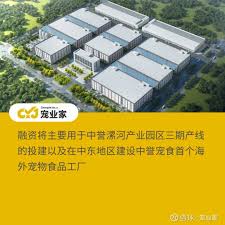 独家| 中誉宠食完成亿元级B轮融资，扩建国内产线并投建首家中东宠 ...