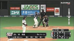 Ogyoutube is the must have android app nowadays if you haven't tried it yet then give it a try you will defiantly like this awesome app. å…«å±€ä¸Šå³å¿µåº­è·'å›žè¿½å¹³åˆ†5 16 ç¾…å¾·vs è¥¿æ­¦ æ—¥æœ¬è·æ£' Youtube