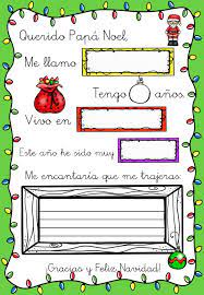 50 Disenos Ideales Para La Carta A Los Reyes Magos Y Papa Noel Imagenes Educativas