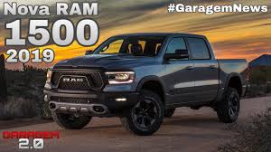 Découvrez le nouveau ram 1500 dt 2021 offrant le meilleur remorquage de sa catégorie, un rendement énergétique remarquable et une transmission automatique à huit vitesses. Nova Ram 1500 2019 No Brasil Garagem 2 0 Youtube