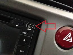 Klac magnet digunakan untuk menyambung dan cabut pemampat dari enjin skr 1203 pemeriksaan asas kenderaan 32 33. Cara Memakai Port Usb Pada Head Unit Mobil Untuk Memutar Musik Atau Lagu Sekilasinfo