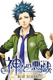 Kamigami No Asobi Ludere Deorum Vndb Akiko kumada (ep 9) ako sahara (eps 10, 12) fuyumi toriyama (ep 11) hideaki shimada (eps 1, 6. kamigami no asobi ludere deorum vndb