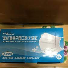 476,808 likes · 9,378 talking about this. è¯æ–°é†«ç™‚å¹³é¢å£ç½© è¦çš®è³¼ç‰©