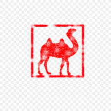 Buy a cheap copy of is a camel a mammal? Camel Mammal Pattern Png 2708x2708px Camel Camel Like Mammal Heart Mammal Red Download Free