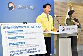 미국 보건당국이 화이자 백신 접종자들의 부작용 사례를 조사해 최근 공개했는데요. ì˜í˜'ì‹ ë¬¸