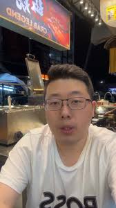 明天新山夜游, 还会不会下雨呀