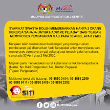 Syabas hulu selangor office jalan syed mashor , 44000 kuala kubu bharu, selangor. Syarikat Swasta Boleh Malaysia Government Call Centre Facebook