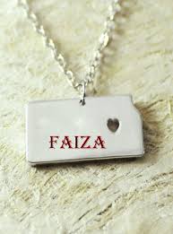 Sometimes faiza goes by various nicknames including faiza k hashmi and faiza k salahudoin. Faiza Name Beautiful Brash Late For Girld Name Wallpaper Alphabet Images Picture Letters