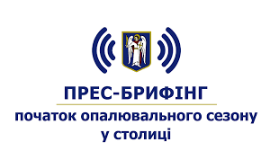 Із 12 березня департамент культури кмда вводить обмеження на проведення масових заходів рішення прийняте для запобігання поширення нової коронавірусної інфекції в києві.«на сьогодні. Kiyivska Miska Derzhavna Administraciya Kmda Videos Facebook