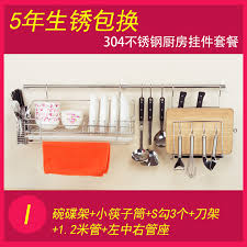 ✅ browse our daily deals for even more savings! Dapai House 304 Stainless Steel Kitchen Racks Hanging Wall Ikea Kitchen Dish Rack Chopstick Turret Steel Pipe Storage Rack Steel Trianglesteel Clothes Rack Aliexpress