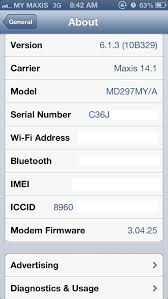 Read on for the product photos and detail review. Maxis Iphone 5 4g Lte Update Is Available Now Exclusive
