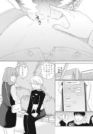 逆NTR好きな彼女 完結編 - 無料エロ漫画サイトNEGOTO