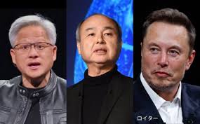 News source: 日本経済新聞