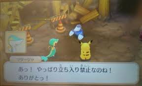 権利をお持ちの書籍が、ご自身では送信していないのに google play や google ブックスに表示される場合は、その書籍に設定されているプレビューできる割合に. ãƒ„ã‚¿ãƒ¼ã‚¸ãƒ£ã®ã‹ã‚ã„ã•ã‚'èªžã‚‹ ã¨ã‚ã‚‹ãƒ„ã‚¿ãƒ¼ã‚¸ãƒ£ã®å'Ÿã