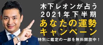 週刊少年ジャンプ 2021年28号 zip 週刊少年ジャンプ 2021年28号 rar 週刊少年ジャンプ 2021年28号 raw 週刊少年ジャンプ 2021年28号 dl 週刊少年ジャンプ 2021年28. 8c4mi9zrhfupfm