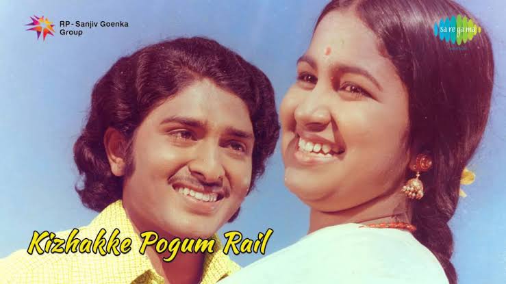 Image result for நடிகர் சுதாகர்"