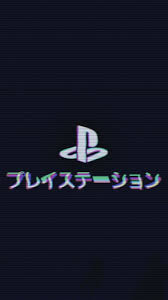 Glitched Japanese Playstation Wallpaper Glitch Wallpaper Vaporwave Wallpaper Aesthetic Wallpapers