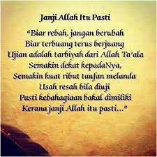 For more information and source, see on this link : Islam Quotes Kifarah