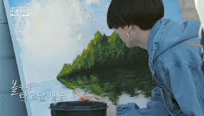 Bts Members And Netizens Amazed With Jungkook S Art Skills In 2020 Bts Members Jungkook Art