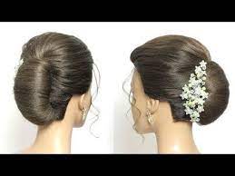Bridal Updo With French Roll Hairstyle For Long Hair Tutorial Youtube Long Hair Styles Hair Styles Long Hair Tutorial