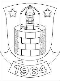 Brøndby stadion 30 2605 brøndby. Logo Of Brondby If Football Team Football Team Football Teams