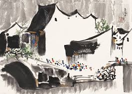 Bildergebnis für Wu Guan Zhong