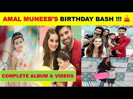 Amal Muneeb Birthday Video Birthday Gifts Birthday Decoration Aiman Khan Celebrities Point Youtube In 2020