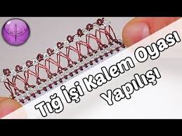Mil Kalem Oyalari Yeni Kalem Oyasi Mil Modelleri Icin Sizlere Mille Yapilan Serit Seklinde Ancak Yazma Kenarinda Zurafa Uzerine 2 S Boncuklu Tig Tig Isleri Oya