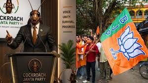 कॉकरोच जनता पार्टी समाचार: इंस्टाग्राम पर CJP ने BJP को पछाड़ा, 5 दिनों में  10 मिलियन फॉलोअर्स का आंकड़ा पार किया - इंडिया टुडे