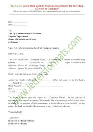 As a bank branch manager, you can expect to perform a variety of tasks relating to the management and operation of the bank. Letter From Bank To Customs Dept Providing Ad Code Of Customer