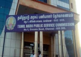 Latest tnpsc recruitment 2020 notification details are listed in this page. Tnpsc Admits To Mix Up In Evaluation Of Answer Sheets India News India Tv