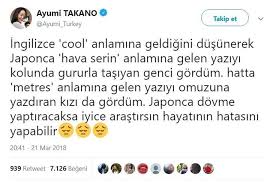 Japonca Harfler Guzel Gorunuyor Diye Dovme Yaptirmak Https T Co Wurhd37ay5 Metres Japonca Serum
